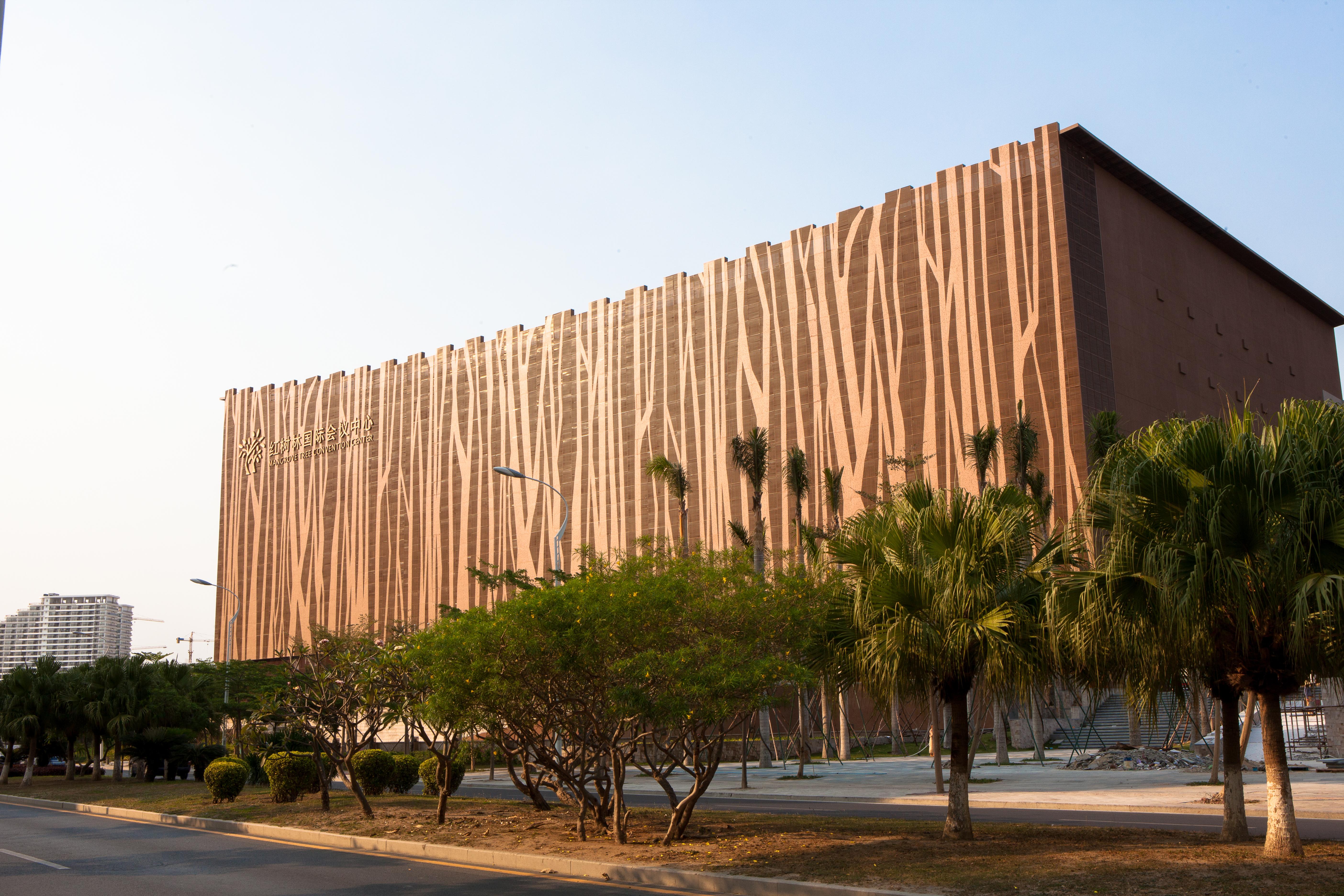 Mangrove Tree Resort World - Kapok Sanya Exterior foto